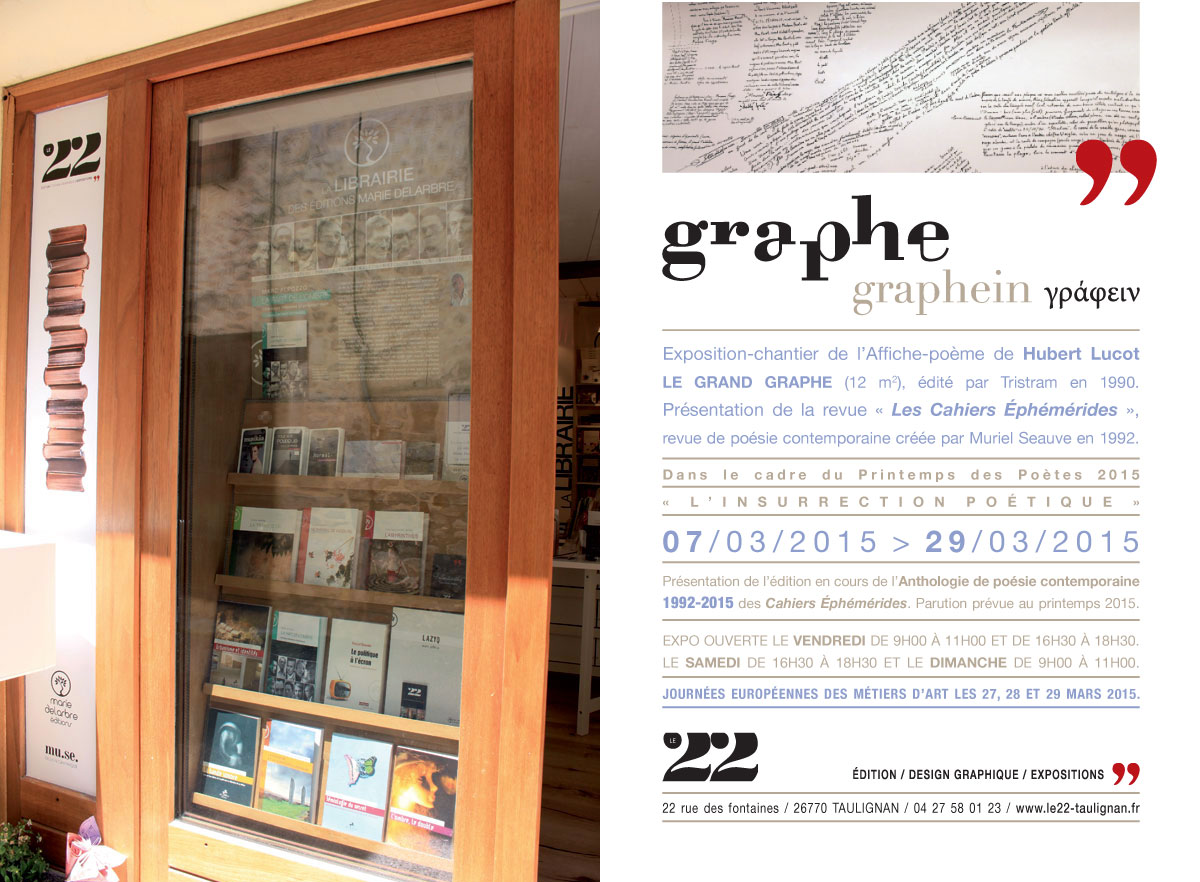 Atelier-Galerie Le 22 à Taulignan